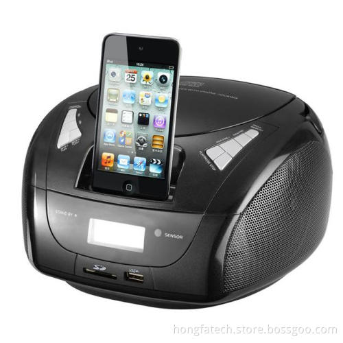 CD Player Boombox with iPhone Docking FM Pll Radio Aux-in (HF-1106I)